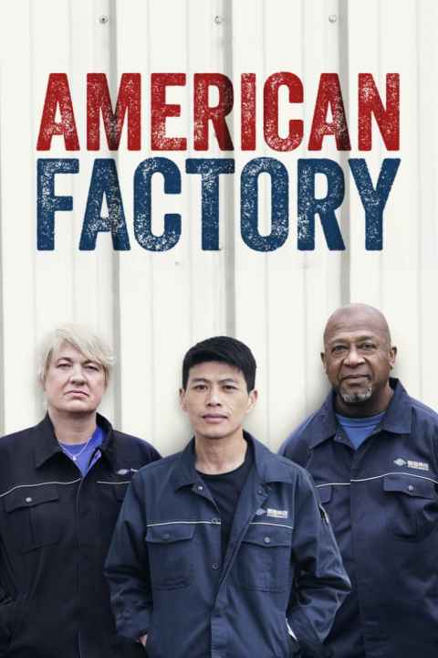 American Factory