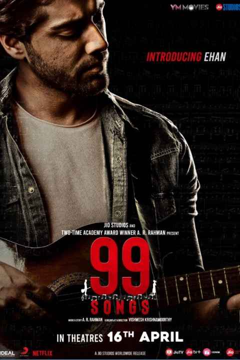 99 Songs