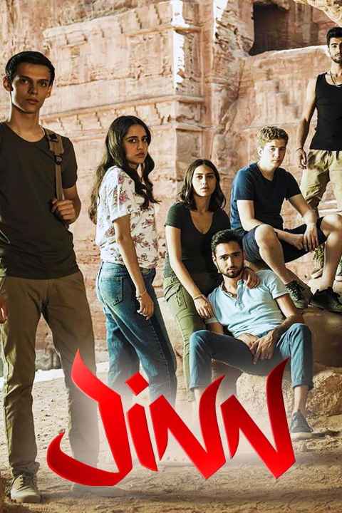 Jinn
