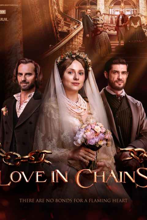 Love in Chains