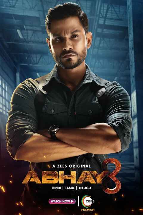 Abhay