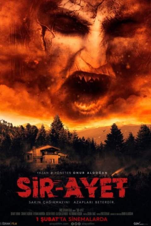 Sir Ayet