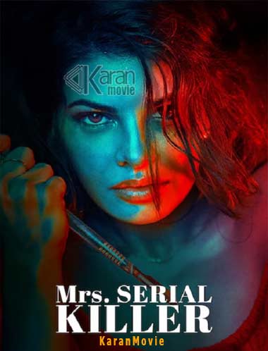 Mrs. Serial Killer