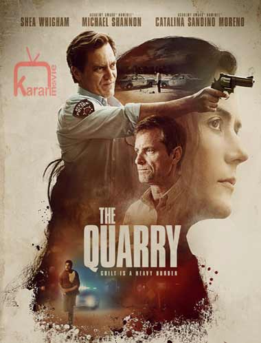 The Quarry