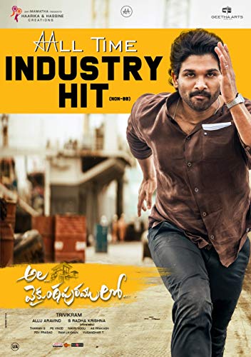 Ala Vaikunthapurramloo 