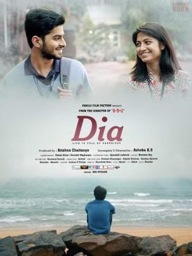 Dia 2020