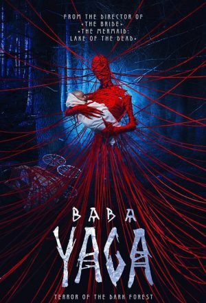 Baba Yaga: Terror of the Dark Forest 