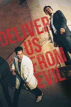 Deliver Us From Evil 