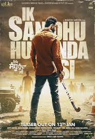 Ik Sandhu Hunda Si