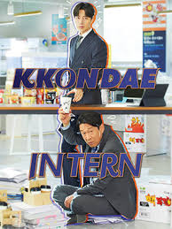 Kkondae Intern