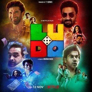 Ludo 2020 
