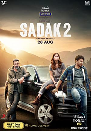 Sadak 