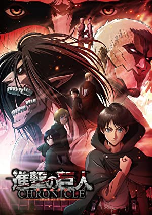 Attack on Titan Chronicle