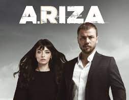 Ariza