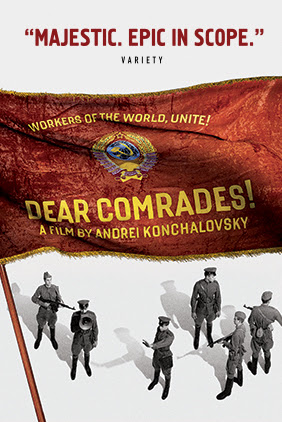 Dear Comrades!