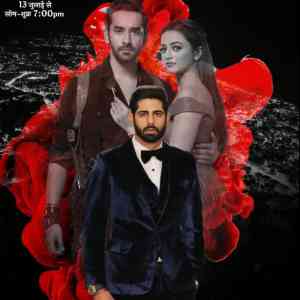 Ishq Mein Marjawan