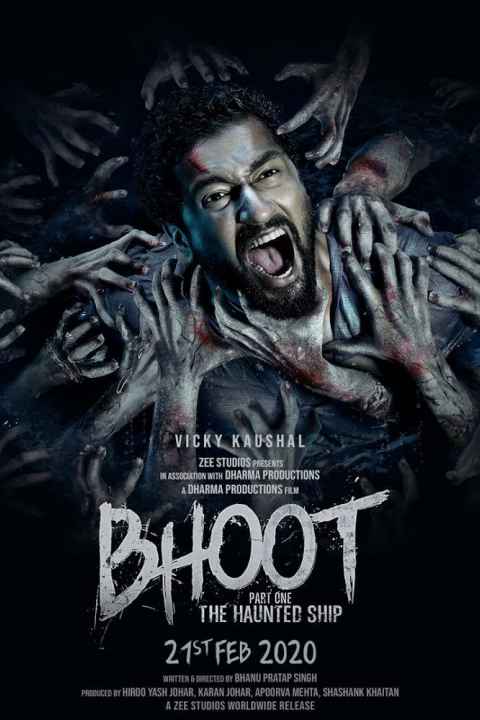 Bhoot Part One The Haunted Ship