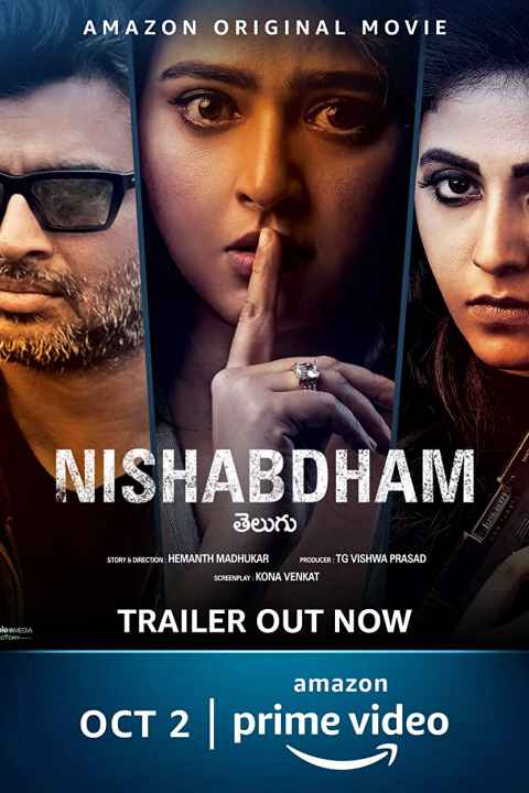 Nishabdham