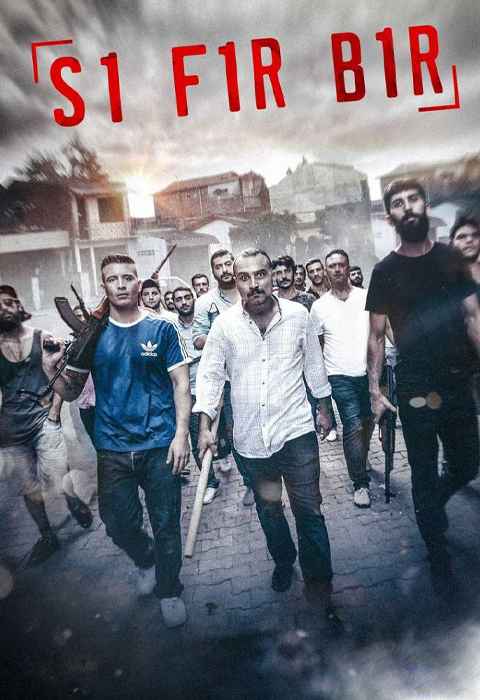 Sifir Bir