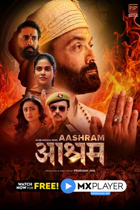 Aashram