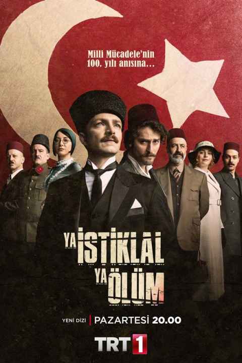 Ya Istiklal Ya Olum