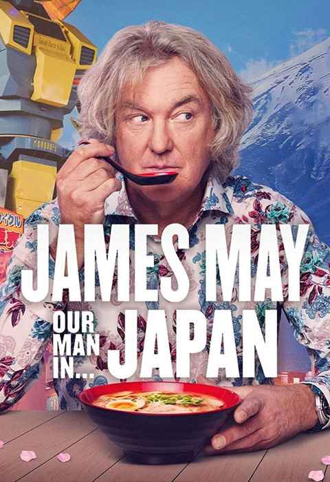 James May Our Man in Japan
