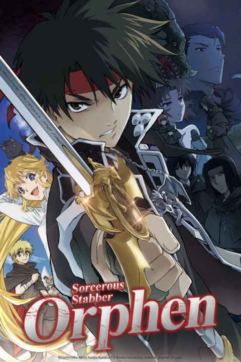 Sorcerous Stabber Orphen Battle of Kimluck
