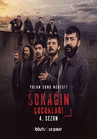 Sokagin Cocuklari