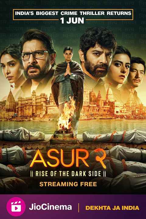 Asur Welcome to Your Dark Side