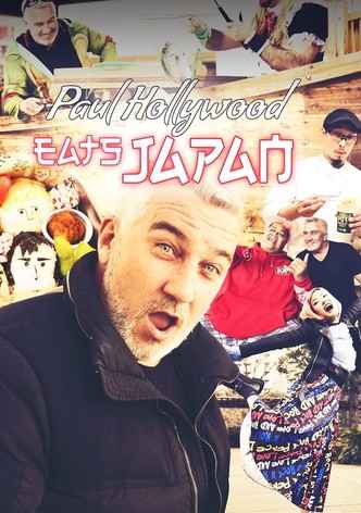 Paul Hollywood Eats Japan
