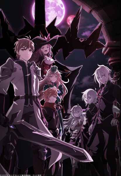 Kings Raid Successors of the Will