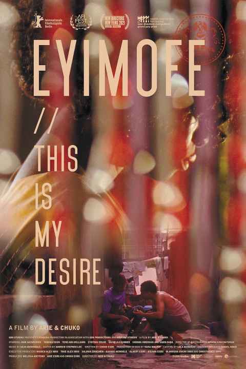 This Is My Desire