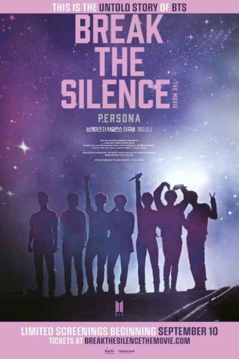 Break the Silence The Movie