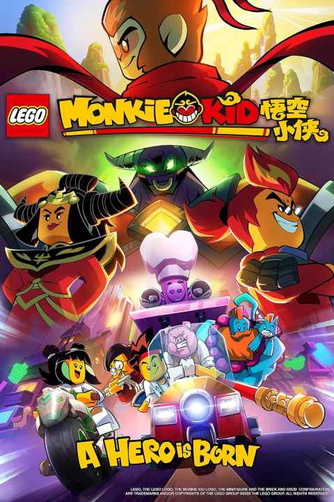 Lego Monkie Kid A Hero Is Born