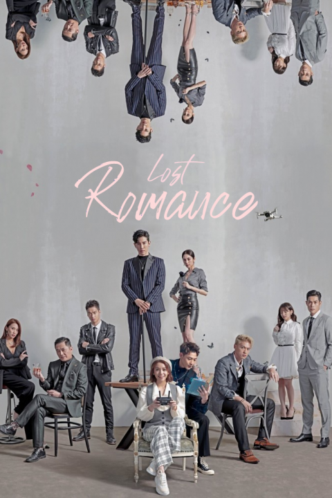 Lost Romance