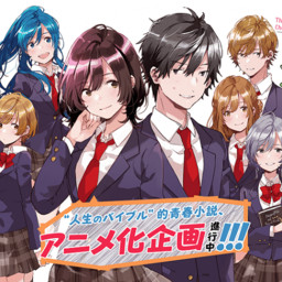 Jaku-chara Tomozaki-kun