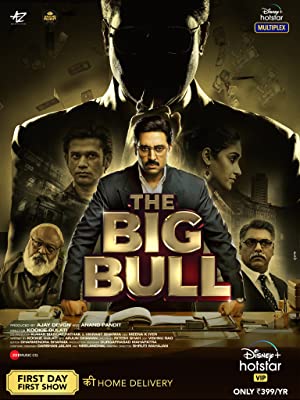 The Big Bull