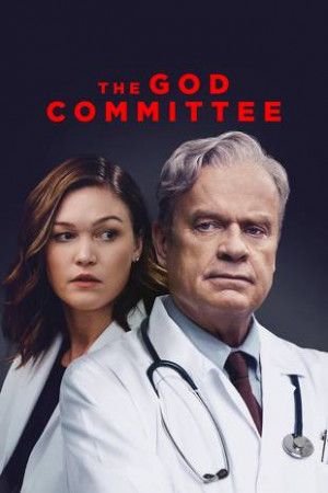 The God Committee