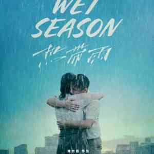 Wet Season