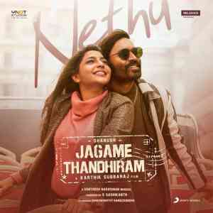 Jagame Thandhiram