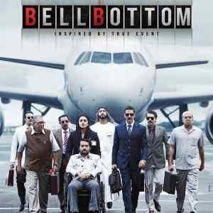 Bellbottom