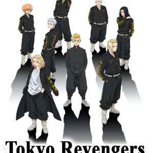 Tokyo Revengers