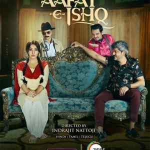 Aafat-e-Ishq