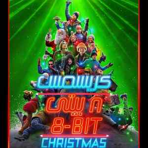 8-Bit Christmas