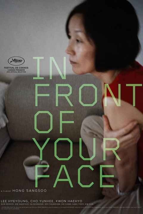 In Front of Your Face