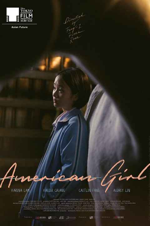 American Girl