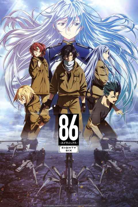 Eighty Six