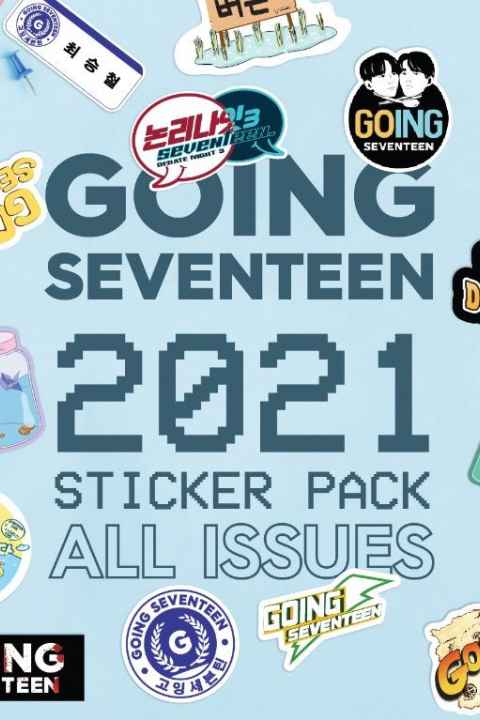 Going Seventeen