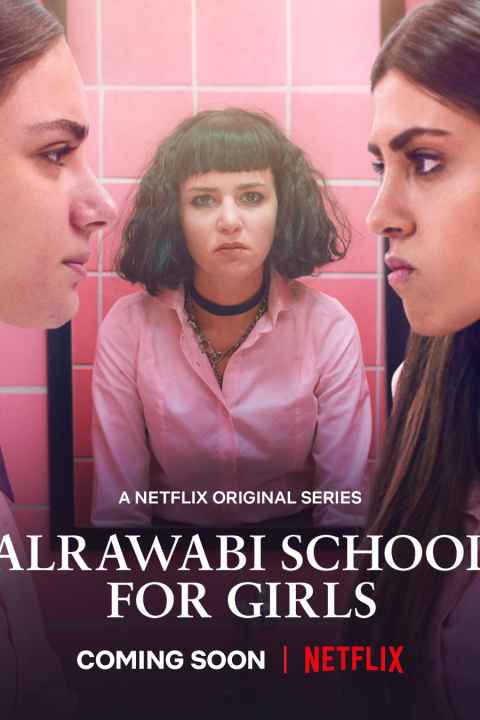 AlRawabi School for Girls