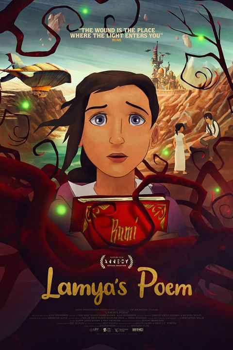 Lamyas Poem